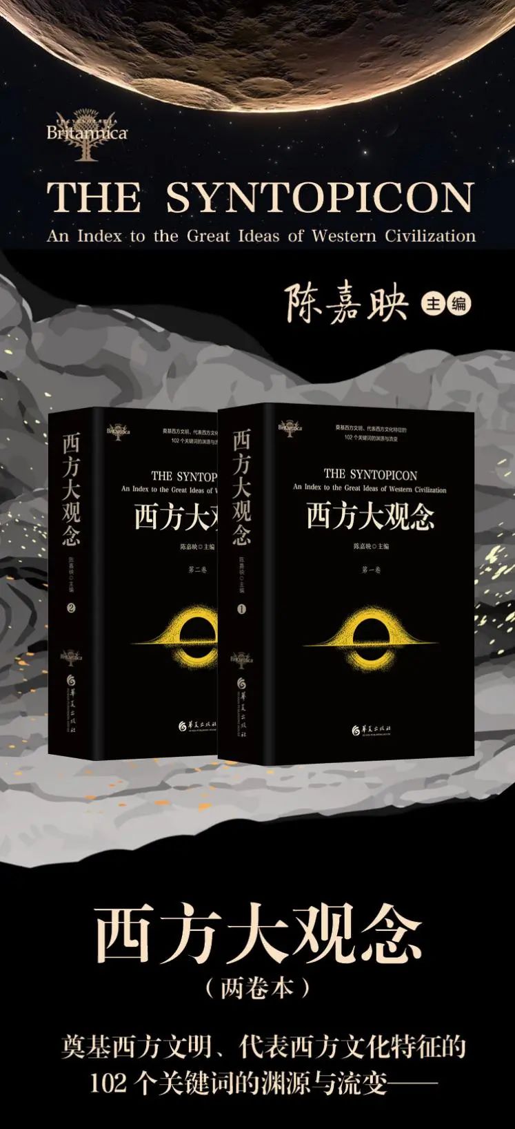 1686187571678.jpeg ChatGPT具有心智吗?让我们回顾一下历史上的心灵哲学