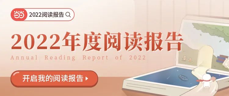 1686187572308.jpeg ChatGPT具有心智吗?让我们回顾一下历史上的心灵哲学