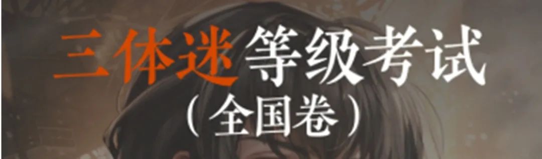 1686187573268.jpeg ChatGPT具有心智吗?让我们回顾一下历史上的心灵哲学