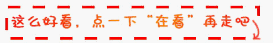 1686187701473.gif 新媒体如何赋能人文学院——探索马雪梅与董益铭的独家编采之道