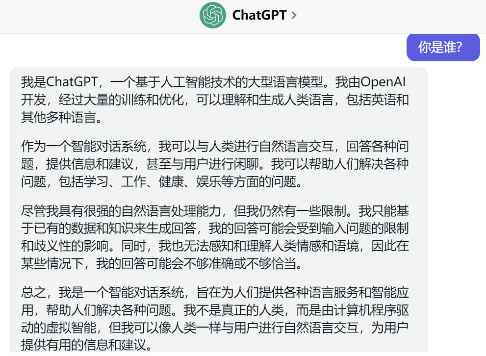 1686188265413.png 内心分裂的秘密:环境、需求与理性的交织,如何打破?