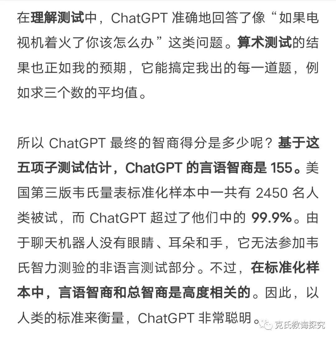 1686188265970.jpeg 内心分裂的秘密:环境、需求与理性的交织,如何打破?