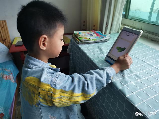 1686189830334.jpeg ChatGPT引领教育变革?个性化学习新助手,是福音还是挑战?