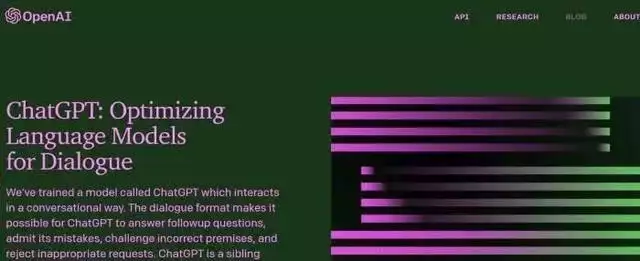 1686195918740.webp ChatGPT诗词新作热,人类工作安全边界何在?