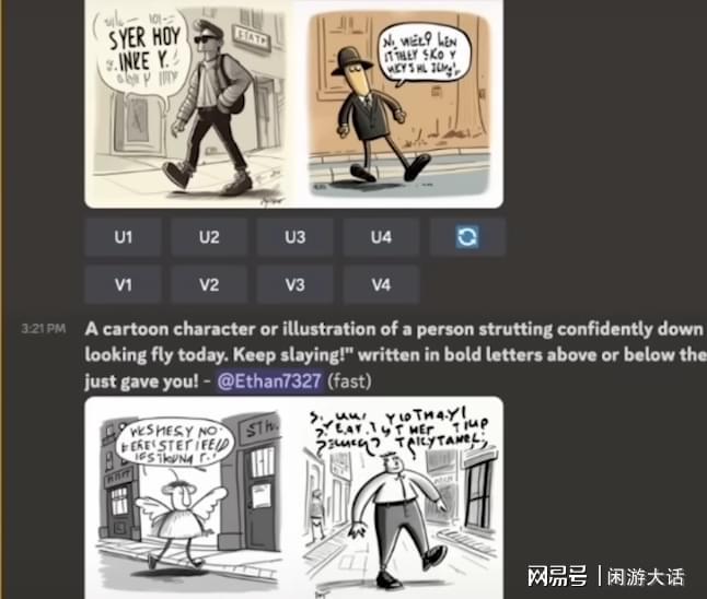 1686198330036.jpeg 🚀零成本打造赚钱服装生意?ChatGPT+MidJourney秘籍大公开!🔥寻找蓝海市场,情感单品