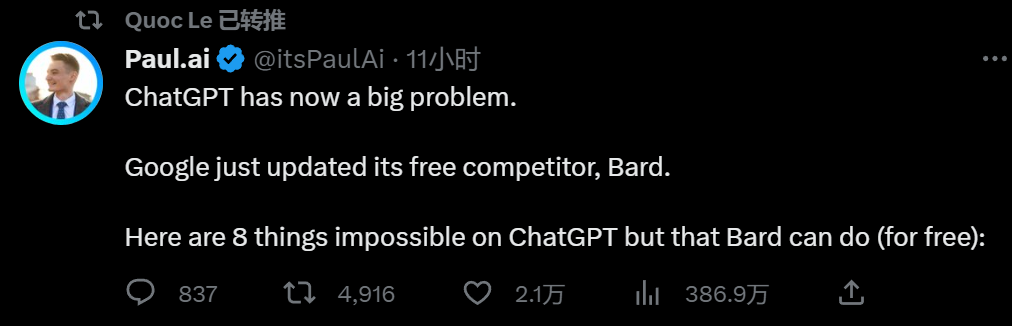 1686199149384.png Bard’sSuperpowers:WhatSetsItApartfromChatGPTandth