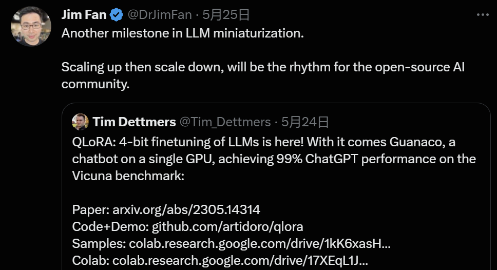 1686207499002.png 「量化的奇迹」:QLoRA带你突破模型大小限制,ChatGPT也不再是唯一选择?