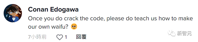 1686211221962.png 「ChatGPT酱」横空出世!技术宅程序员打造虚拟老婆,女友气炸求“安乐死”?