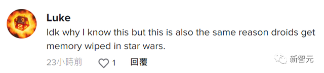 1686211223129.png 「ChatGPT酱」横空出世!技术宅程序员打造虚拟老婆,女友气炸求“安乐死”?