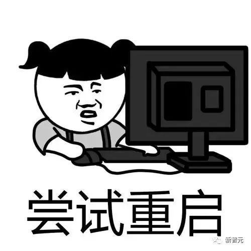 1686213121725.jpeg ChatGPT竟有9岁小孩心智?斯坦福教授逆天发现,AI统治人类还远吗