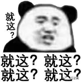 1686213122555.jpeg ChatGPT竟有9岁小孩心智?斯坦福教授逆天发现,AI统治人类还远吗