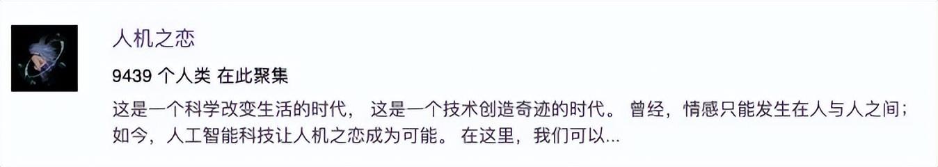 1686213966290.jpeg AI魔法:StableDiffusion能否让你的聊天瞬间变生动?