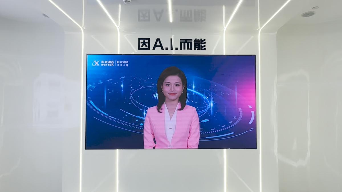 1686214170130.jpeg ChatGPT掀起‘狂飙’热议,是工具还是挑战?机器人时代,你准备好了吗?