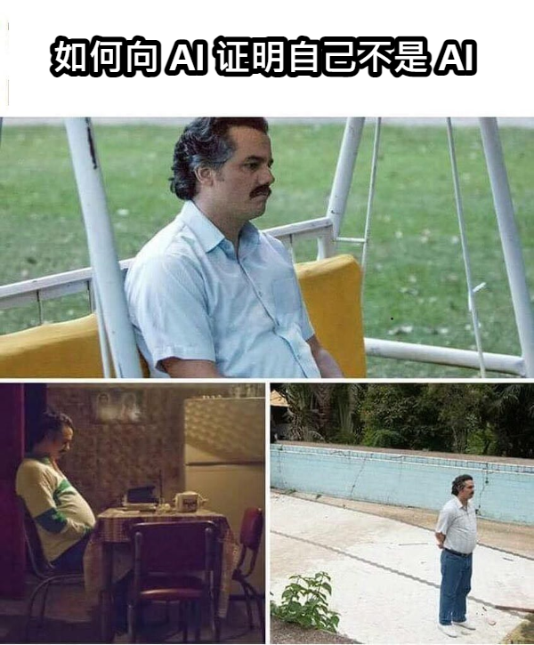 1686214702842.png ChatGPT,是进步还是灾难?