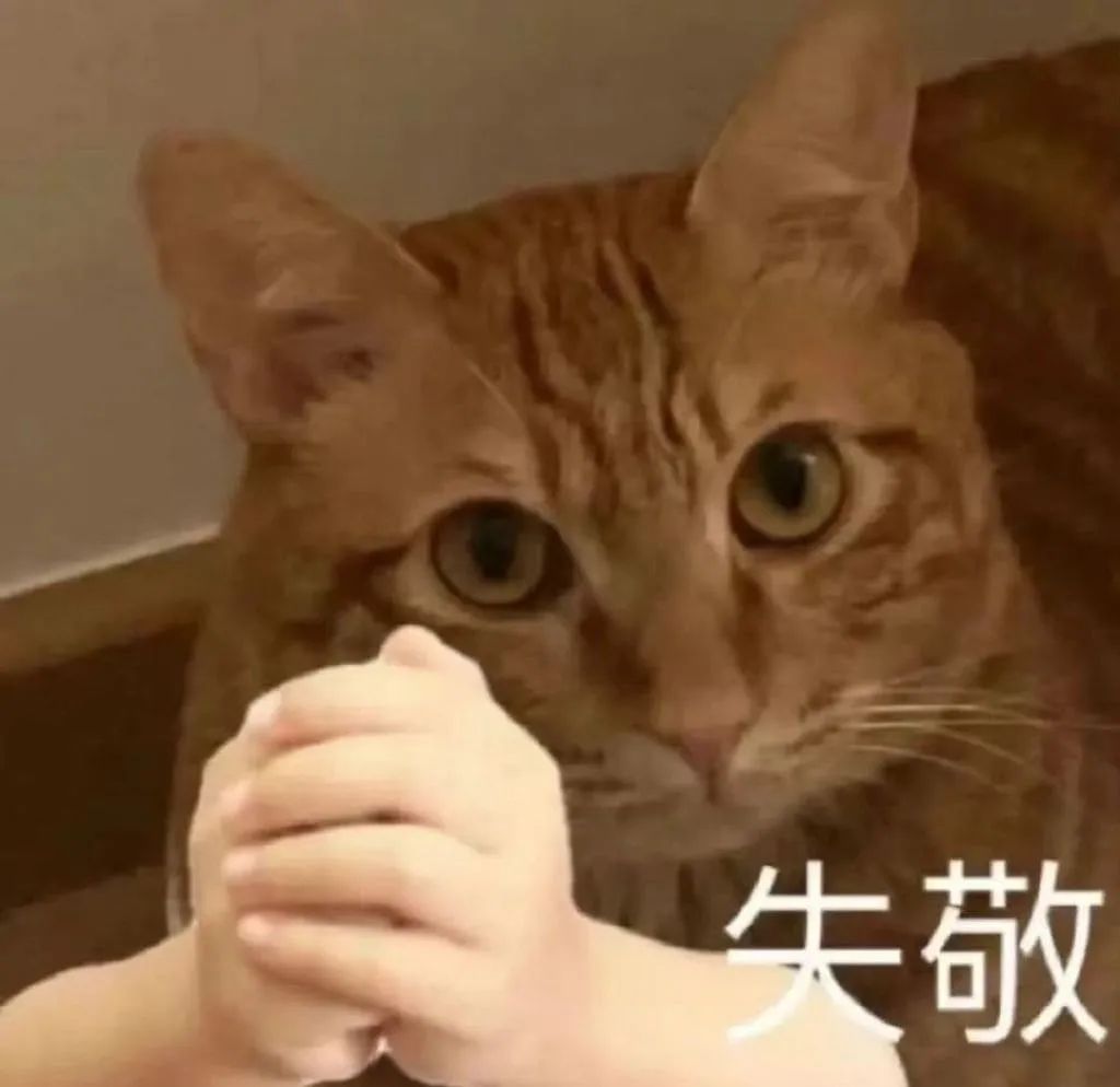 1686214710521.jpeg ChatGPT,是进步还是灾难?
