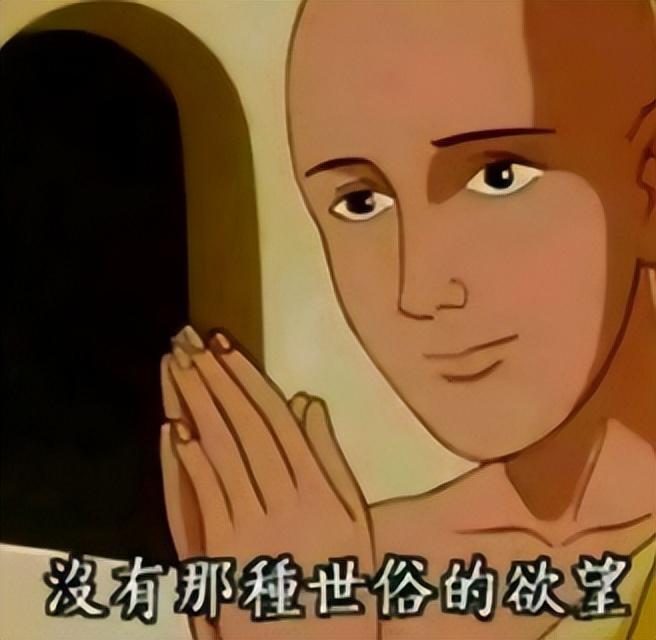 1686214716964.jpeg ChatGPT,是进步还是灾难?