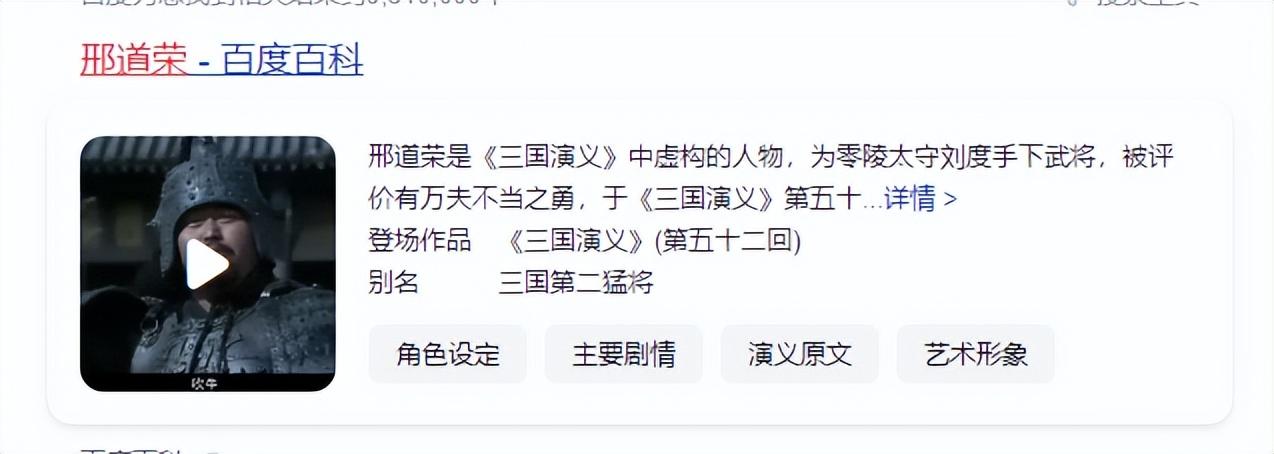 1686214717598.jpeg ChatGPT,是进步还是灾难?
