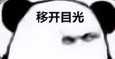 1686214720844.jpeg ChatGPT,是进步还是灾难?