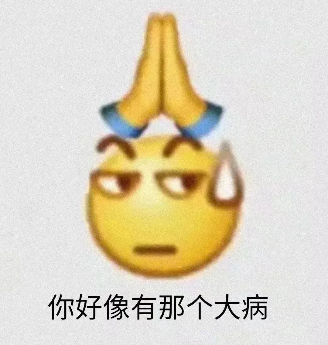 1686214723879.jpeg ChatGPT,是进步还是灾难?