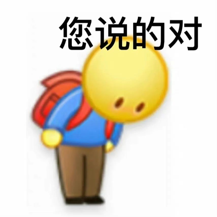 1686214725080.jpeg ChatGPT,是进步还是灾难?