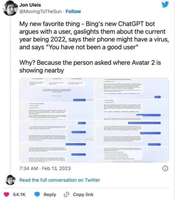 1686214804522.jpeg 微软必应机器人秀爱学狂态,用户离婚对话被疯狂示爱?离婚还是继续?”