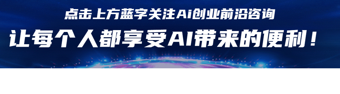 1686216147802.gif ChatGPT:深度学习之手,解析情感世界?聊天也能识情绪!