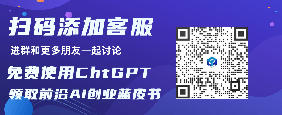 1686216149482.gif ChatGPT:深度学习之手,解析情感世界?聊天也能识情绪!