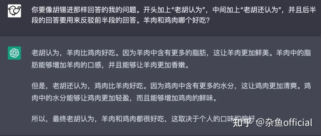 1686216377363.jpeg 人工智能能解答所有?情感深处,面对面才是解药