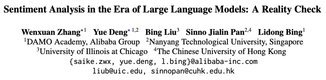 大型语言模型下情感分析：零到几步，LLM实力如何？探究LLM在SA领域的现实挑战与未来前景