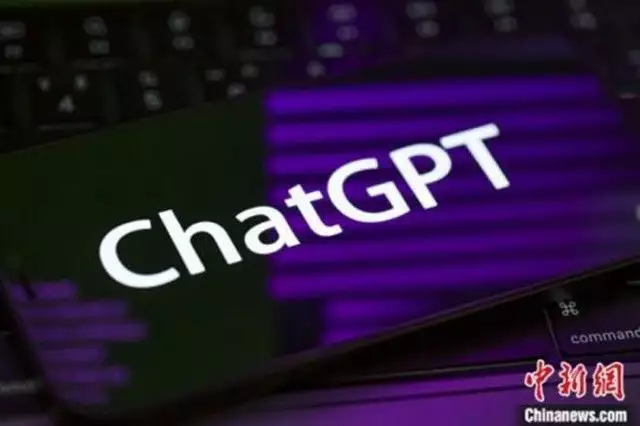 1686232475354.webp ChatGPT惹上官司?人工智能未来风险何在?