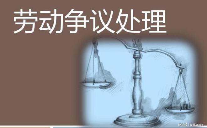 1686925406553.jpeg 民事纠纷通途,知否AI问答带你轻松应对!从合同到借贷,所有疑问一问全解!