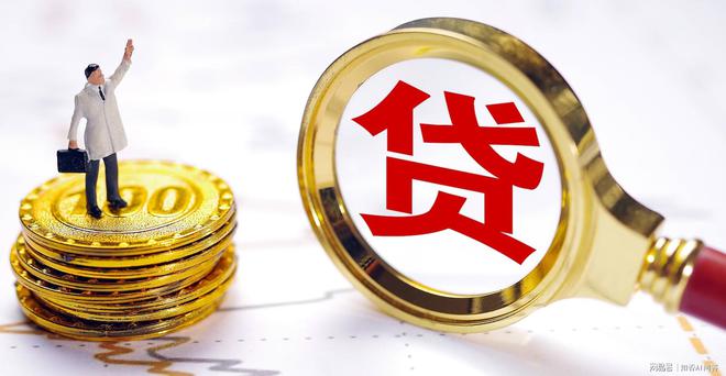 1686925408443.jpeg 民事纠纷通途,知否AI问答带你轻松应对!从合同到借贷,所有疑问一问全解!