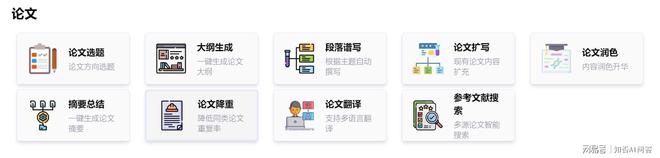 1686925411841.jpeg 民事纠纷通途,知否AI问答带你轻松应对!从合同到借贷,所有疑问一问全解!
