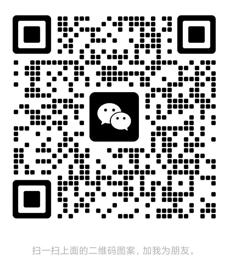 1686928638289.jpeg 「学习秘籍?点击即享,免费听课不容错过!」