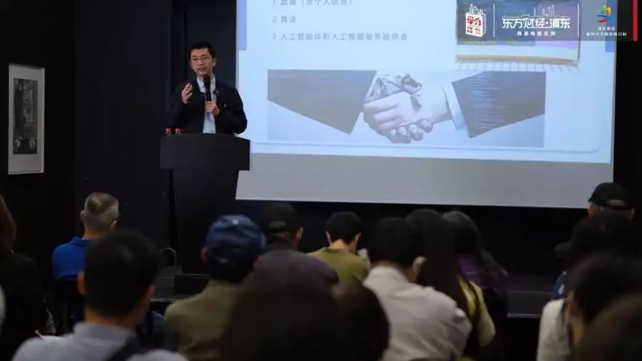 1686978335731.webp 数据石油时代,ChatGPT与个人信息权利边界:法律是答案吗?