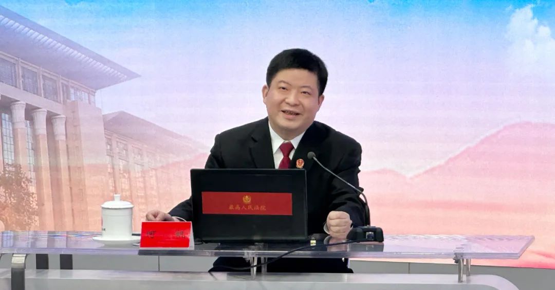 1686979952991.jpeg ChatGPT、诉讼变革和未来司法,解读《最高人民法院工作报告》中的司法改革