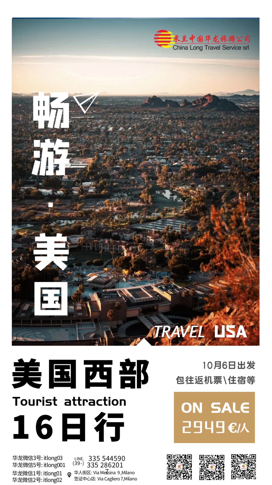 1686980237201.png 如何通过阅读提升自我?