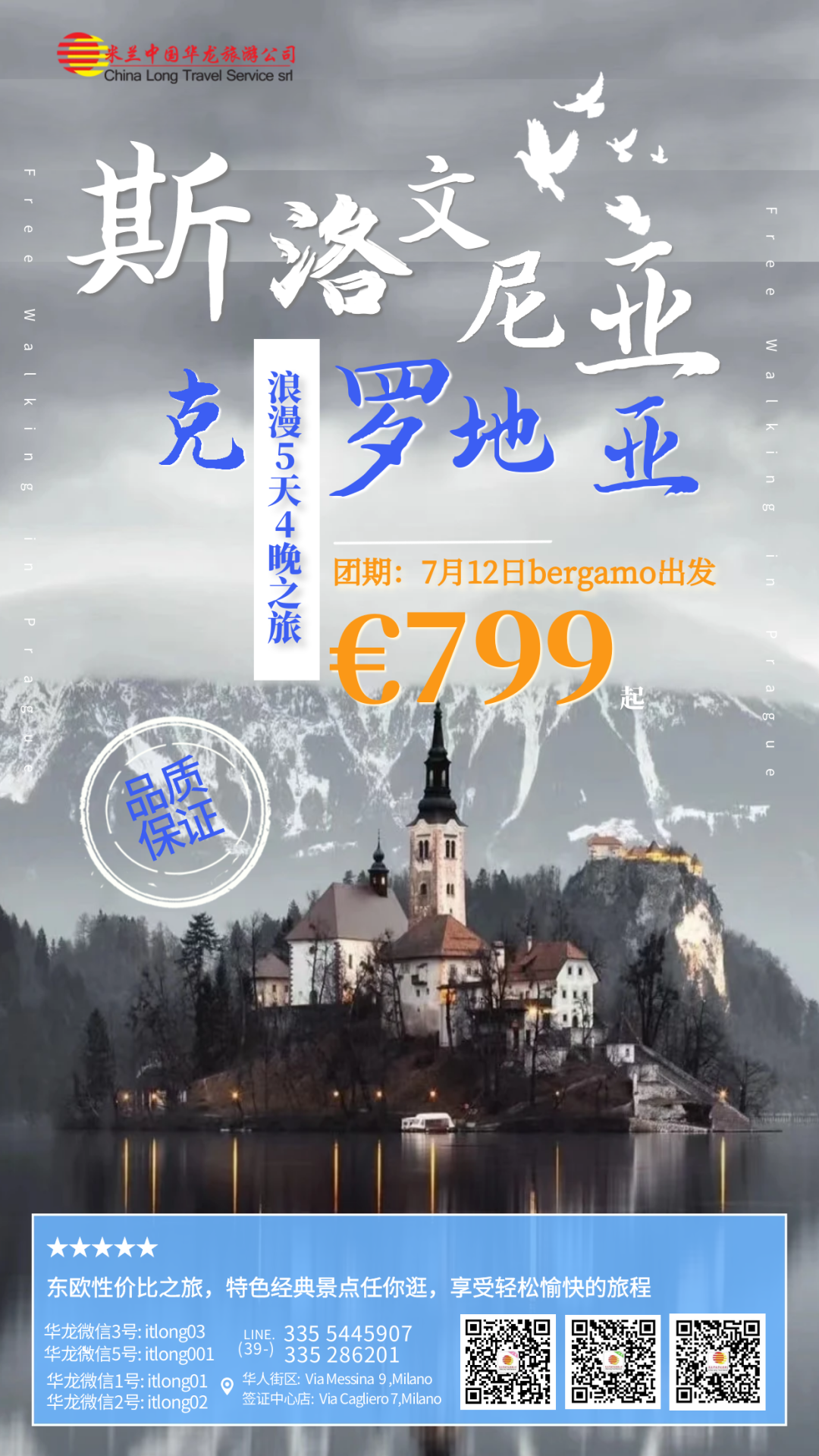 1686980238785.png 如何通过阅读提升自我?