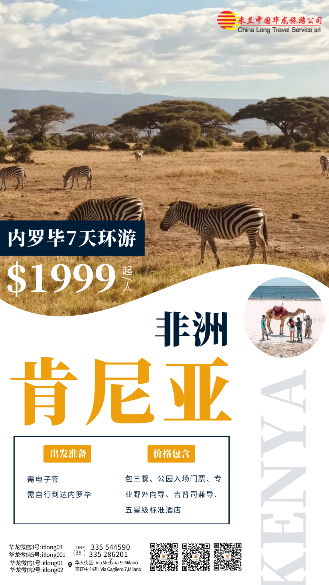 1686980246357.png 如何通过阅读提升自我?