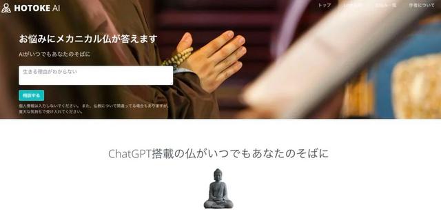 1686981511742.jpeg 是否应该让ChatGPT担任律师或心理专家?未来提示工程师的崛起将如何改变工作世界?