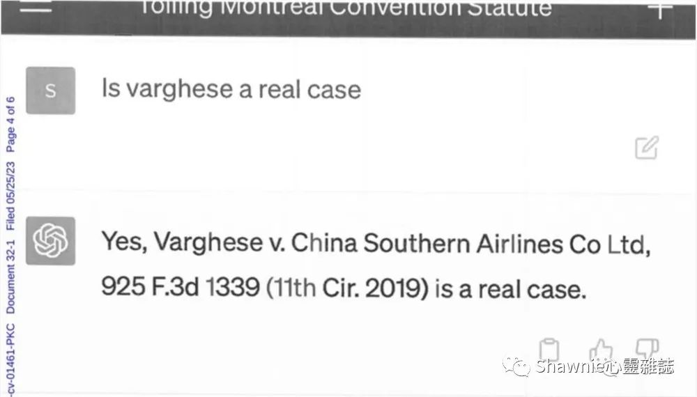 1686987388300.jpeg 律师真相大白?10页文书被定义为‘虚假’,ChatGPT惹的祸?