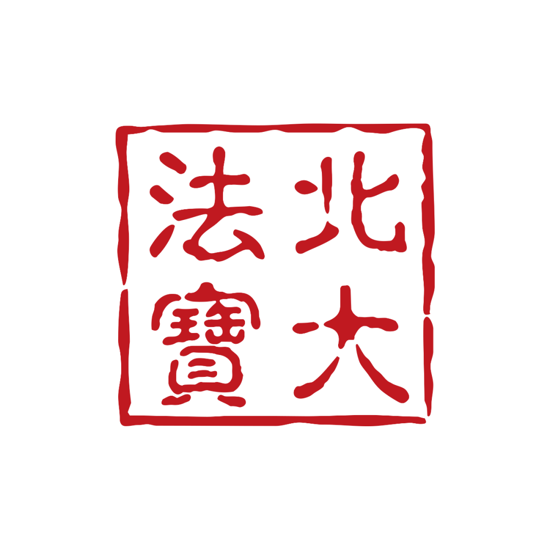 1686987482727.png ChatGPT:医疗可信?深度学习下的信患挑战?