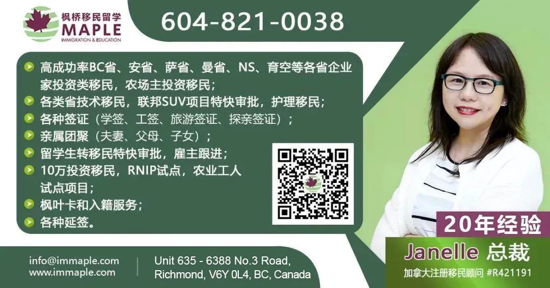 1686987660513.jpeg 揭秘北美华人的日常——这里,看到最真实的声音与故事!?