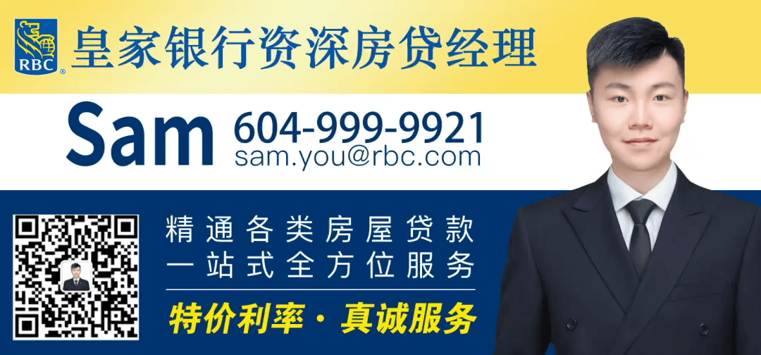 1686987661406.gif 揭秘北美华人的日常——这里,看到最真实的声音与故事!?