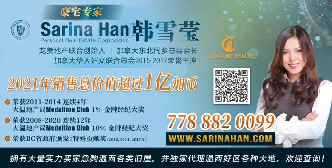 1686987661955.jpeg 揭秘北美华人的日常——这里,看到最真实的声音与故事!?