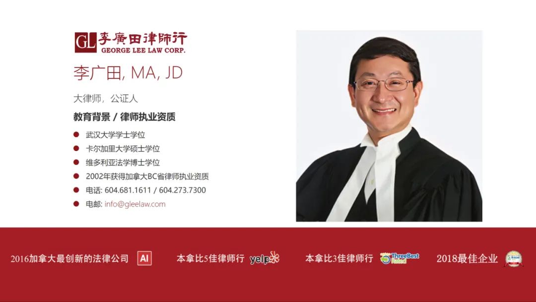 1686987662598.jpeg 揭秘北美华人的日常——这里,看到最真实的声音与故事!?