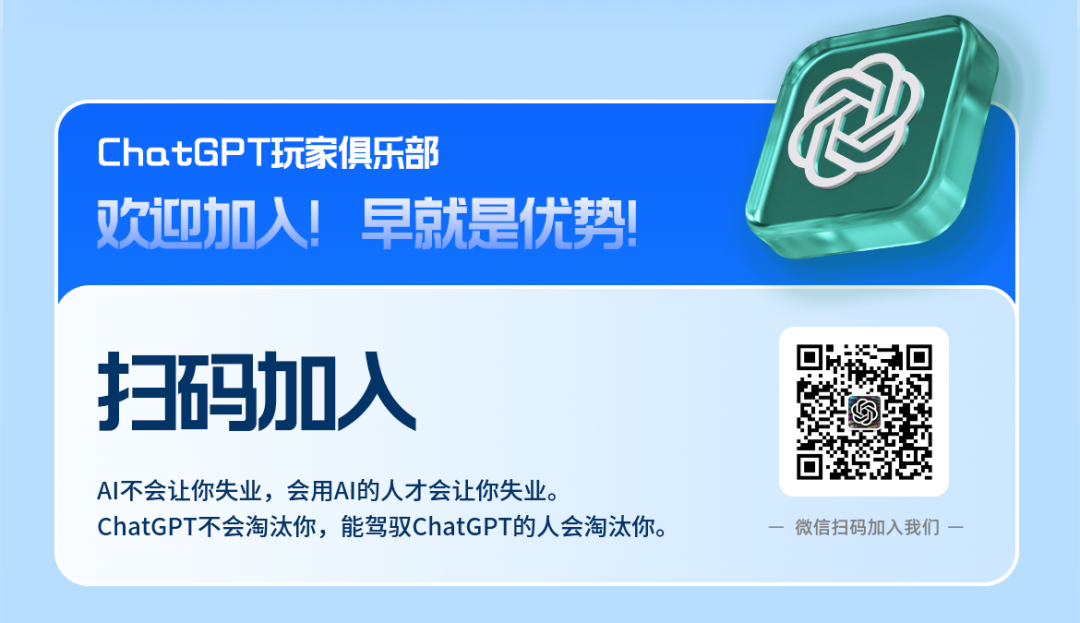 1686987868801.png 诉讼之路,律师导航?如何让AI工具在法律中发挥作用?