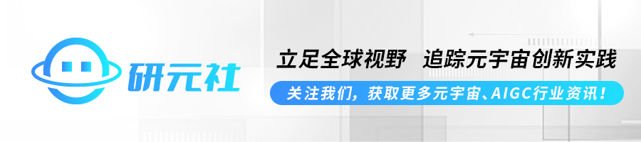 1686988076763.png 律师新挑战?ChatGPT引发伦理与效率之争:AI辩护状,真的行吗?