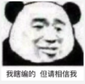 1686988077062.png 律师新挑战?ChatGPT引发伦理与效率之争:AI辩护状,真的行吗?