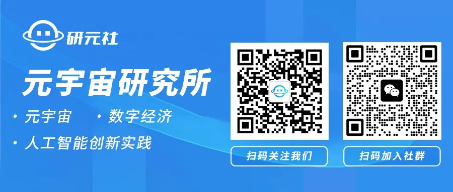 1686988080944.jpeg 律师新挑战?ChatGPT引发伦理与效率之争:AI辩护状,真的行吗?